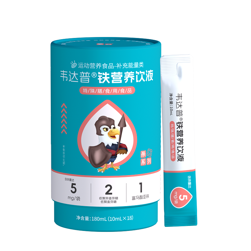 韦达普铁营养饮液