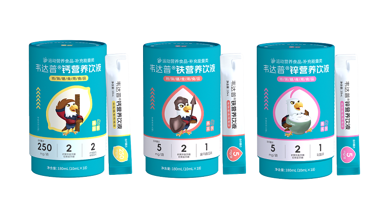 韦达普营养条饮系列