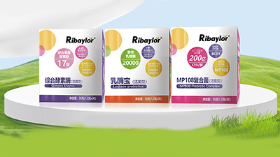 利贝乐肠道即食营养素粉剂系列