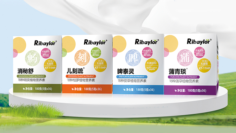 18味药食同源速溶颗粒粉剂