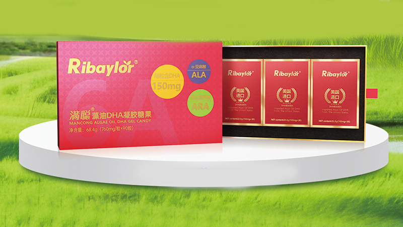 利贝乐6A藻油DHA