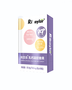 利贝乐乳钙凝胶糖果