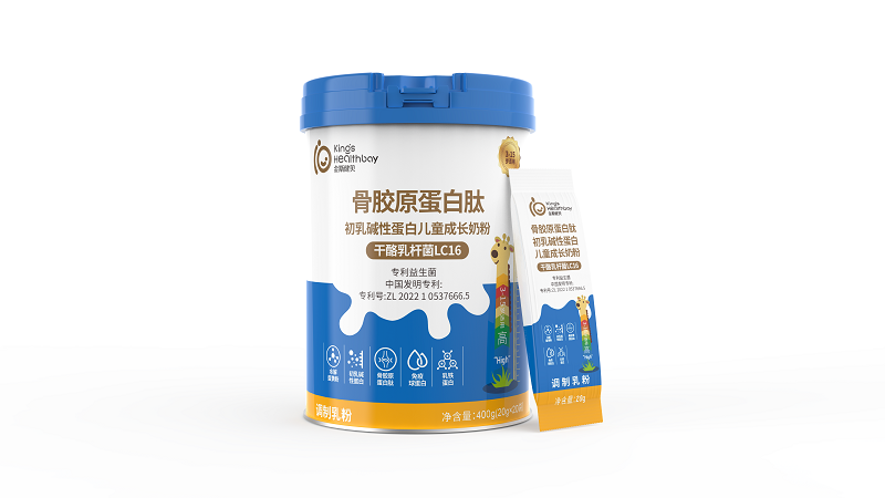 金斯健贝骨胶原蛋白肽初乳碱性蛋白儿童成长奶粉