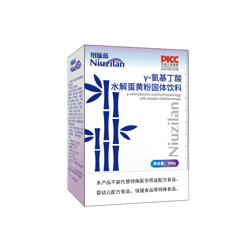 中舜生物γ-氨基丁酸水解蛋黄粉固体饮料
