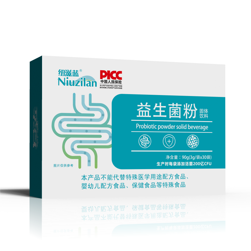 中舜生物益生菌粉固体饮料