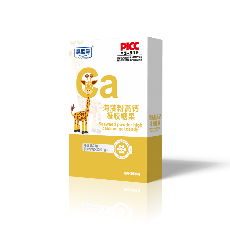 中舜生物海藻粉高钙凝胶糖果