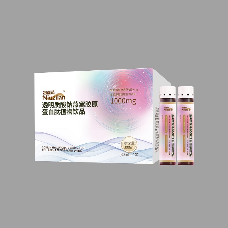 中舜生物透明质酸钠燕窝胶原蛋白肽植物饮品