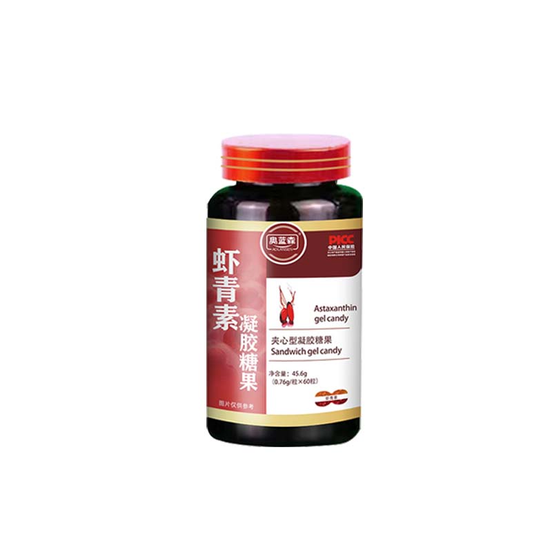 中舜生物虾青素凝胶糖果