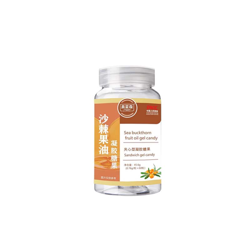 中舜生物沙棘果油凝胶糖果