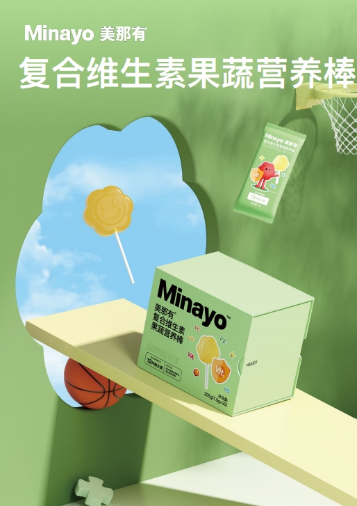 美那有复合维⽣素果蔬营养棒