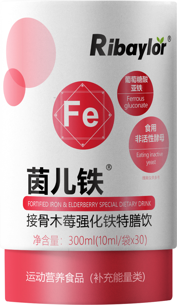 Ribaylor茵儿铁接骨木莓强化铁特膳饮