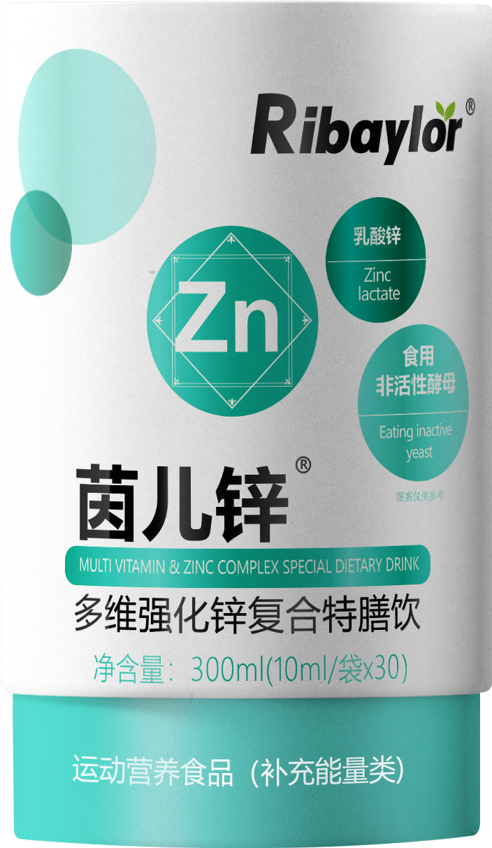 茵儿锌多维强化锌复合特膳饮