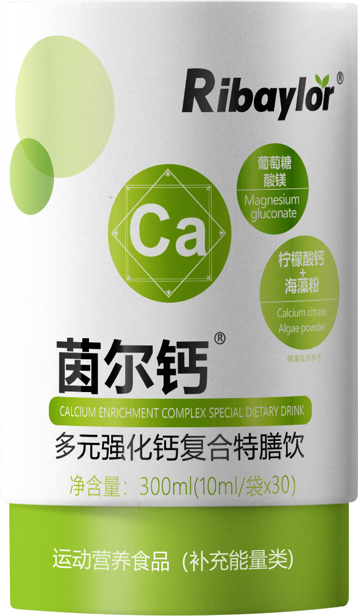 茵尔钙多元强化钙复合特膳饮