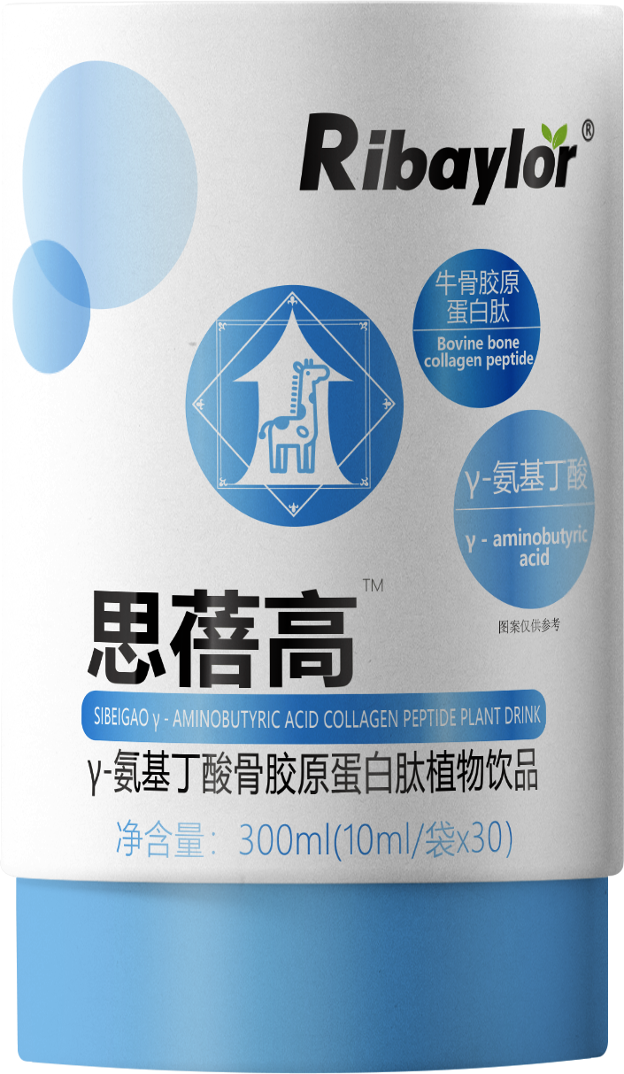 RIBAYLOR思蓓高γ-氨基丁酸骨胶原蛋白肽植物饮品