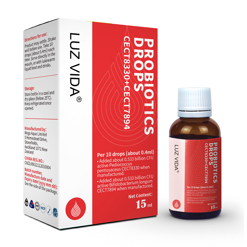 爱维睿益生菌CECT8330＋CECT7894