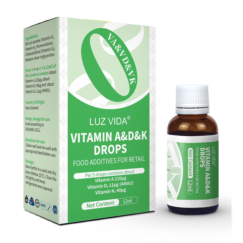 爱维睿维生素ADK