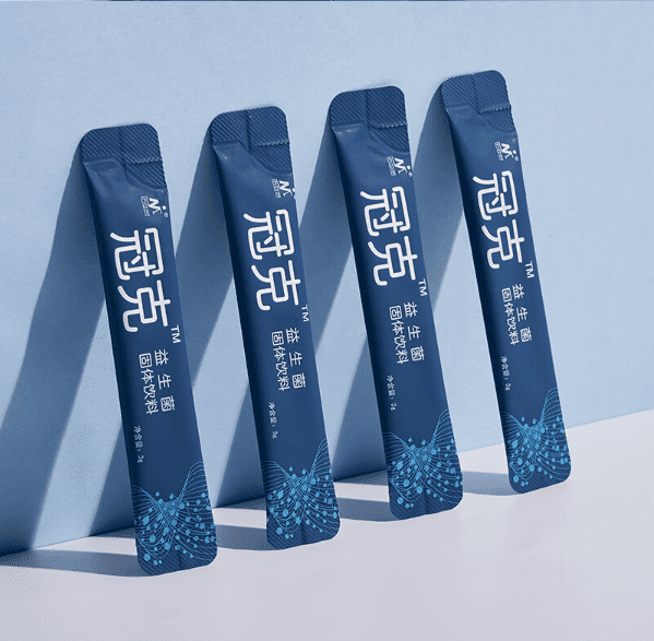 爱塔馨安固体饮料OEM