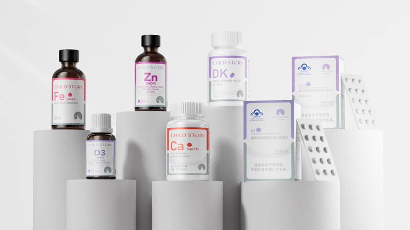 童年故事基础营养系列