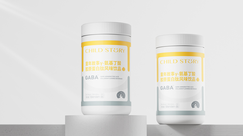 童年故事长高系列