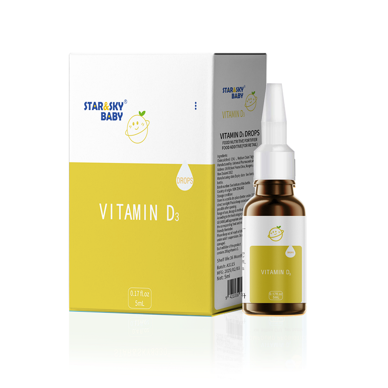 星空宝贝维生素D3