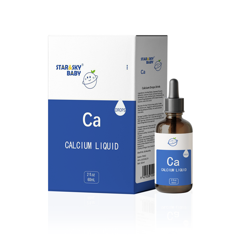 星空宝贝钙