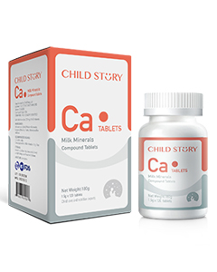 童年故事-钙胶囊