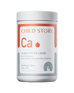 童年故事-钙条饮