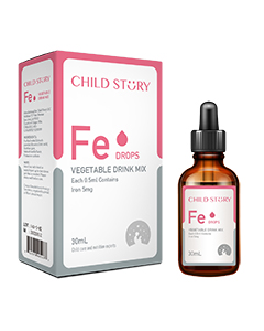 童年故事-铁滴剂