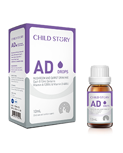 童年故事-AD滴剂