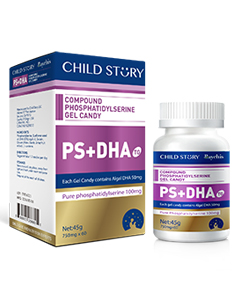 童年故事倍启智PS+DHA