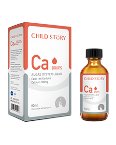 童年故事-钙滴剂