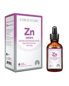 童年故事-锌滴剂