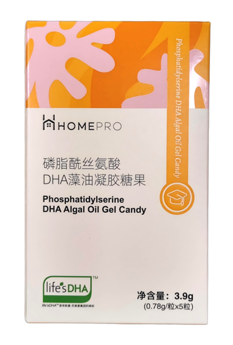 磷脂酰丝氨酸DHA藻油凝胶糖果