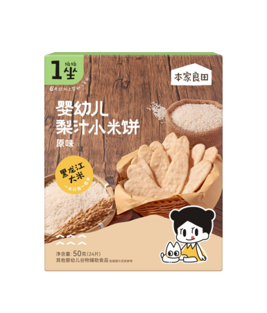 本家良田婴幼儿梨汁小米饼