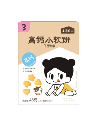 本家良田高钙小软饼