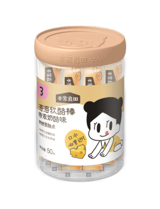 本家良田溶溶软酪棒