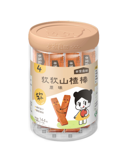 本家良田软软山楂棒