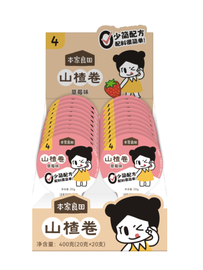 本家良田山楂棒棒卷