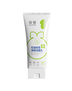 纽强控油祛痘净颜洁面乳（女生专用）