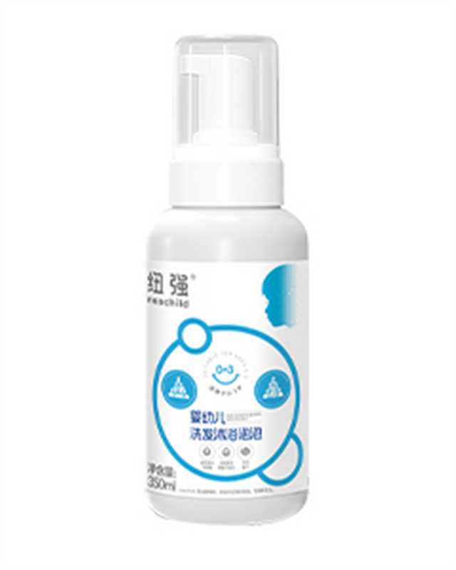 纽强婴幼儿洗发沐浴泡泡